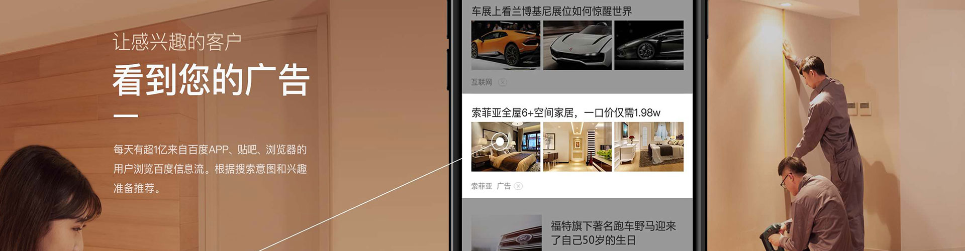 玉州竞价开户