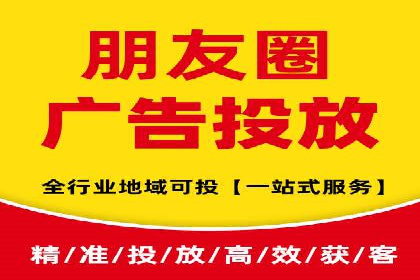百度信息流广告开户，看这家企业如何逆袭