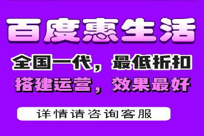 行业领先：百度竞价托管外包成功案例分析