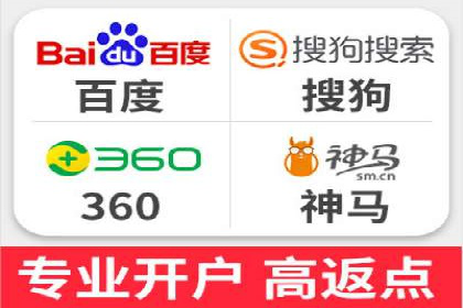 百度推广费用效益：案例对比分析